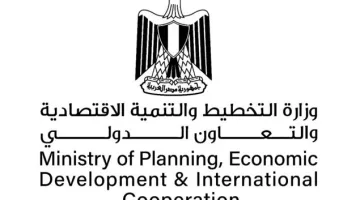 الإعلان اليوم عن الفائزين في الدورة الثالثة للمبادرة الوطنية للمشروعات الخضراء الذكية