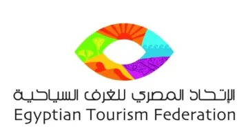 اليوم.. الغرف السياحية تبحث مع الضرائب تقديم التيسيرات للعاملين في القطاع السياحي