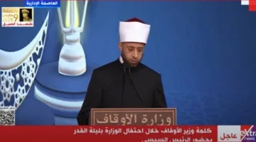 وزير الأوقاف يهنئ شعب مصر العظيم بأجمل الأمنيات بمناسبة ليلة القدر
