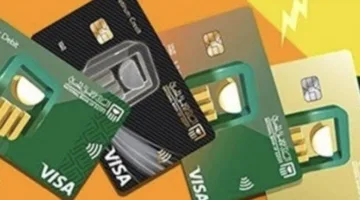 البنك الأهلي المصري يقدم فيزا ائتمانية جديدة بالدولار مع تفاصيل كاملة