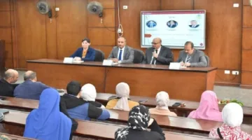 ظاهرة التنمر الجامعي: جامعة طنطا تنظم ندوة توعوية لمكافحة هذه المشكلة