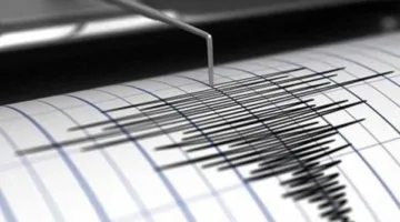 هزة أرضية بقوة 4.2 درجة تضرب شمال الصين دون أي خسائر تذكر