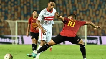 الزمالك يستعد بقوة لمواجهة سيراميكا في كأس مصر خلال تدريباته اليومية