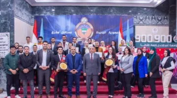 تفوق طلاب جامعة طنطا يبرز ورئيسها يكرم النماذج المثالية