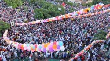 تكبيرات عيد الفطر المبارك بأجمل أصوات الزمن لسماع يملأ القلب.