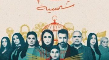 رباب تصاب بنوبة ذعر في الحلقة السادسة من مسلسل لام شمسية
