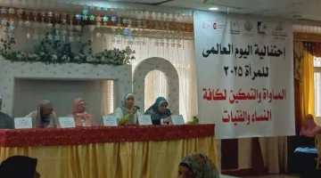 جامعة حلوان تحتفل باليوم العالمي للمرأة في فعالية مميزة لمؤسسة حلوان