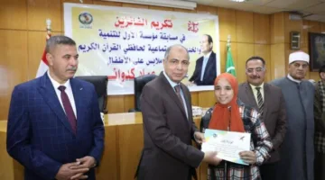 محافظ المنيا يكرم حفظة القرآن الكريم ويهدي الأيتام هدايا بمناسبة العيد