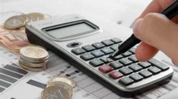 أفضل حسابات جاري وتوفير بعائد يومي لعام 2025 قبل إجازة عيد الفطر