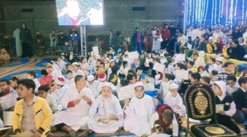 تكريم حفظة القرآن الكريم في مراكز شباب أبو حمص وإدكو بمحافظة البحيرة
