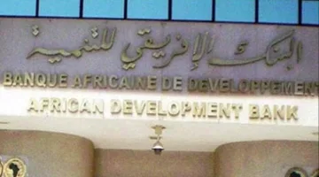 الإفريقي للتنمية يستثمر 331 مليون دولار في ليسوتو لدعم النمو الاقتصادي المستدام