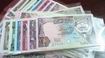 سعر الدينار الكويتي اليوم الخميس 27 مارس 2025 في الأسواق المصرية