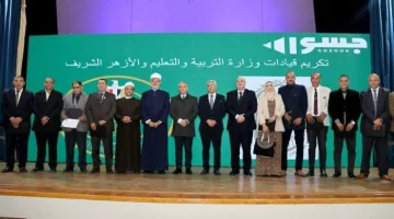 مفتي الديار المصرية ومحافظ الإسماعيلية يكرمان الفائزين بمسابقة جسور المحبة للقرآن الكريم