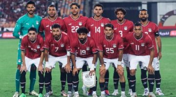 مشاهدة مباراة مصر وإثيوبيا بث مباشر اليوم في تصفيات كأس العالم 2026