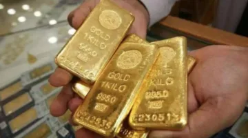 الذهب يتراجع مع ترقب المستثمرين لقرارات ترامب بشأن زيادة الرسوم الجمركية