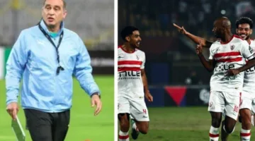 الزمالك ضد علي ماهر.. ماذا يحقق الأبيض قبل مواجهة سيراميكا؟