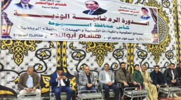 أبو النصر يشهد ختام كأس محافظ أسيوط بمركز شباب الفتح بحضور مميز