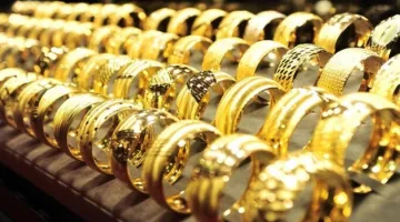 سعر الذهب اليوم الاثنين 24 مارس 2025 في ختام التعاملات المسائية
