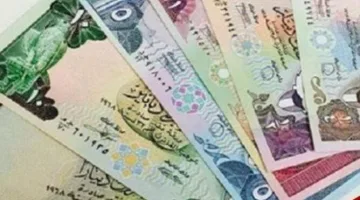سعر الدينار الكويتي اليوم الأحد 23 مارس 2025 في البنوك والتحديثات الجديدة