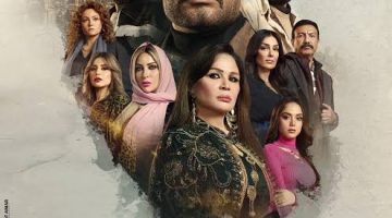 مسلسل سيد الناس الحلقة 21 يتصدر الترند على جوجل.. اكتشف التفاصيل الآن