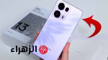 <p><strong>شاب مصري يحدث ثورة تكنولوجية بابتكار هاتف يعمل بالطماطم دون الحاجة إلى بطاريات</strong></p>