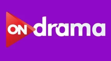 تحديث تردد قناة أون دراما 2025: استمتع بمشاهدة بجودة عالية الآن!
