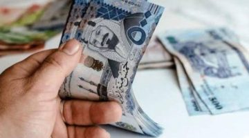 سعر الريال السعودي اليوم في مصر | تحديث الجمعة 21 مارس 2025