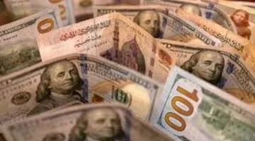 سعر الدولار اليوم في مصر الأحد 23 مارس 2025.. تعرف على قيمته بالبنوك
