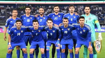 منتخب الكويت يطمح لتحقيق فوز أول لإحياء حلم المونديال بعد غياب 44 عامًا