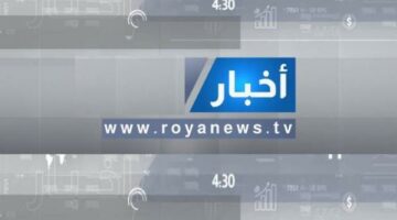 إيقاف 4 مسارات للباص سريع التردد بعد الإفطار خلال شهر رمضان بدءًا من الأحد