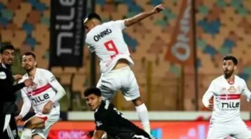 مشاهدة البث المباشر لمباراة الزمالك وأنبي في الدوري المصري عبر يلا شوت