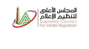 إيقاف برنامج ‘ملعب الشمس’ وفرض غرامة 100 ألف جنيه على القناة مع تهديد بسحب الترخيص