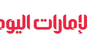 ترامب يوقع مرسوماً تاريخياً لإلغاء وزارة التعليم في الولايات المتحدة