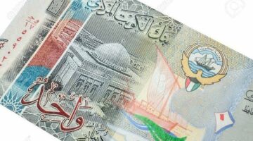 آخر تحديث لسعر الدينار الكويتي اليوم 1-3-2025