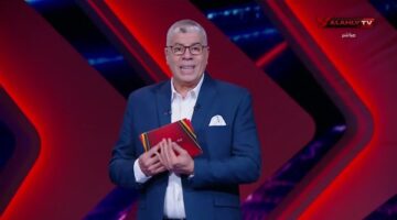 الأعلى للإعلام يعلن منع شوبير من الظهور الإعلامي وإيقاف برنامجه لهذه المدة