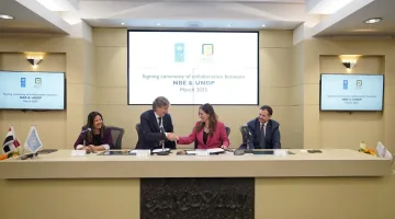 الأهلي المصري يوقع اتفاقية مع الأمم المتحدة لدعم المشروعات الصغيرة والتنمية