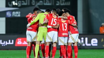 بشأن خوض كأس الرابطة.. قرار جديد من إدارة الأهلي – مصربوست