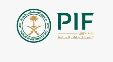 الاستثمارات السعودي ووكالة ائتمان الصادرات الإيطالية يوقعان مذكرة تفاهم بـ3 مليارات دولار
