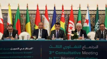 الجمعية العربية للبحوث الاقتصادية تقدّم الدعم الفني والاستشاري للإيسيسكو