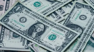 سعر الدولار اليوم أمام الجنيه المصري في بداية التعاملات الصباحية