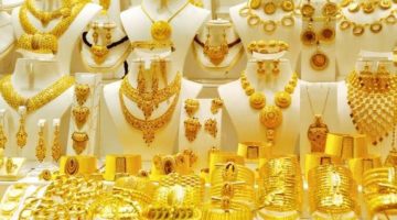 تراجع أسعار الذهب اليوم في السعودية 20 مارس 2025.. تعرف على عيار 21