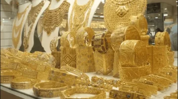 أسعار الذهب اليوم في الإمارات 20 مارس 2025.. صعود جديد للمعدن الأصفر