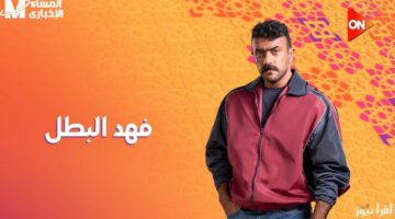 أسرار ضبط تردد ON دراما 2025 لمتابعة أفضل مسلسلات رمضان الحصرية