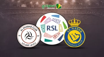 <p><strong>"10 خطوات أساسية لتحقيق النصر في حياتك الشخصية والمهنية"</strong></p>