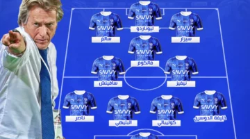 “بالقوة الضاربة” .. تشكيل الهلال الرسمي ضد باختاكور الأوزبكي في كأس النخبة