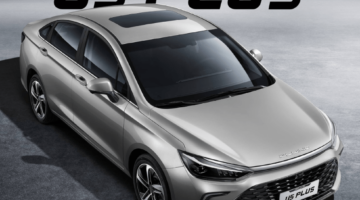 ألكان أوتو تقدم عرضًا مذهلاً: خصم 75 ألف جنيه على سيارة BYD U5 PLUS!