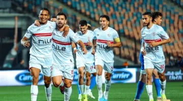 مشاهدة بث مباشر مباراة الزمالك اليوم بجودة عالية وبدون تقطيع