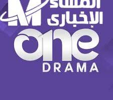 شاهد مسلسل فهد البطل 5 على قناة ON بأعلى جودة هذا الرمضان 2025