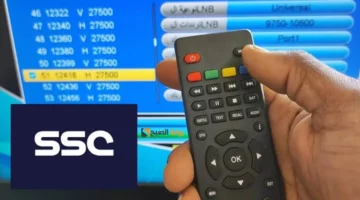 <p><strong>كيفية استقبال تردد قناة SSC الرياضية السعودية 2025 على النايل سات والعرب سات بجودة عالية</strong></p>
