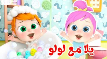 كيفية ضبط تردد قناة وناسة بسهولة… تعرف على الطريقة المثالية للاستمتاع بأفضل جودة بث
